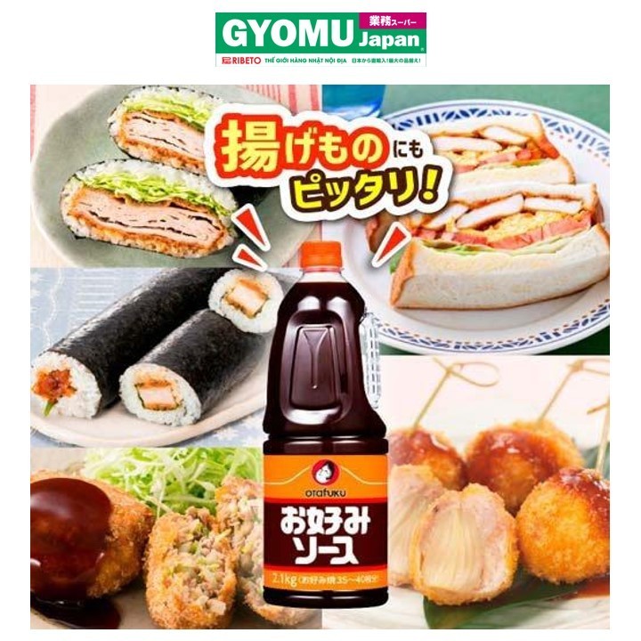 OTAFUKU_Sốt Okonomi Nhật Bản 2.1kg