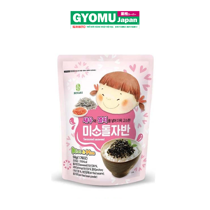 Rong Biển Em Bé Cười Trứng Cá Pollack