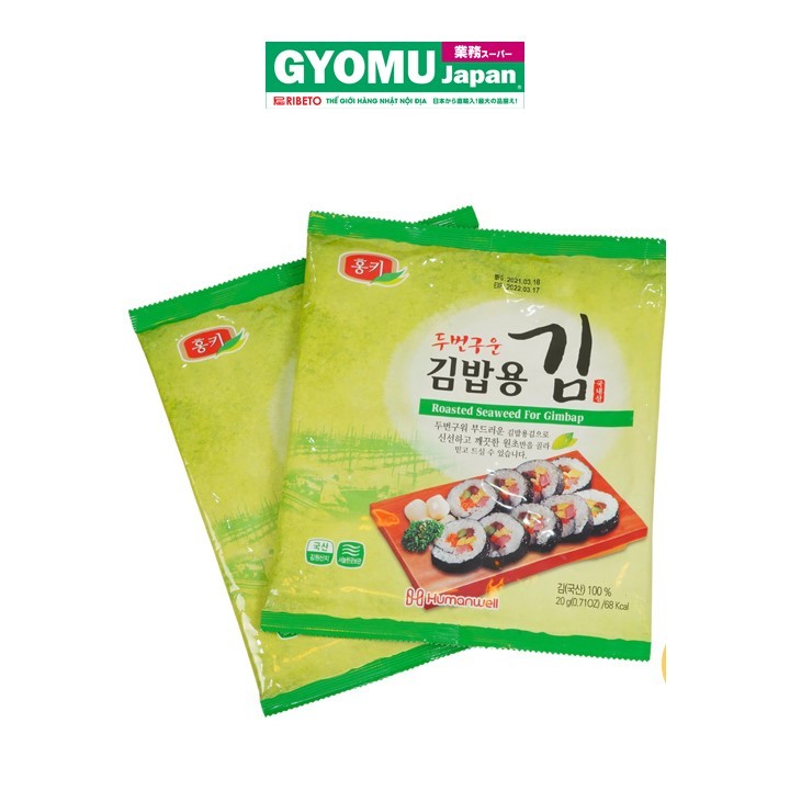 Rong Biển Gimbab 20G