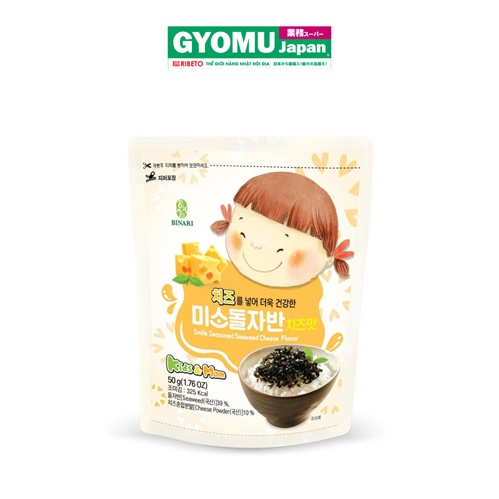 Rong Biển Em Bé Cười Vị Phomai