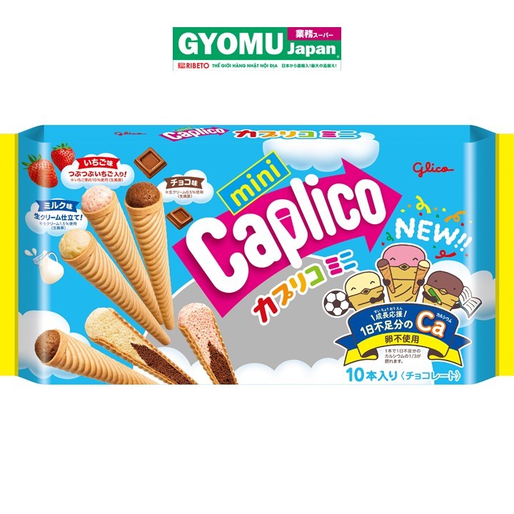 GLICO_Bánh ốc quế Caplico mini 87g
