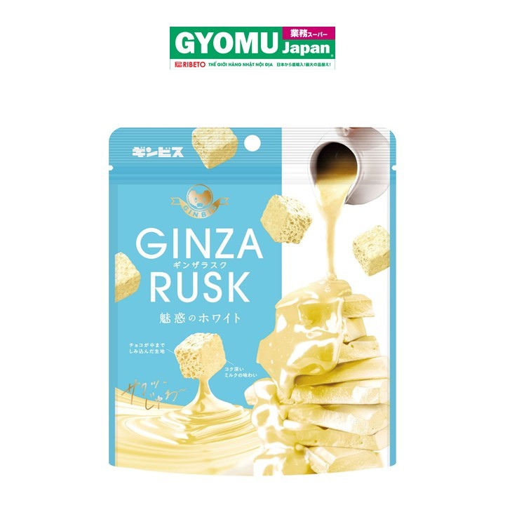 GINBIS_Bánh quy Ginza Rusk phủ socola trắng vị sữa Hokaido 50g