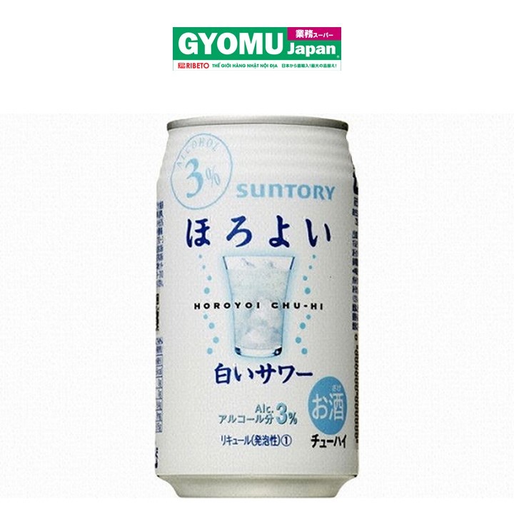 SUNTORY_NGK có cồn Horoyoi vị soda trắng 3% 350ml