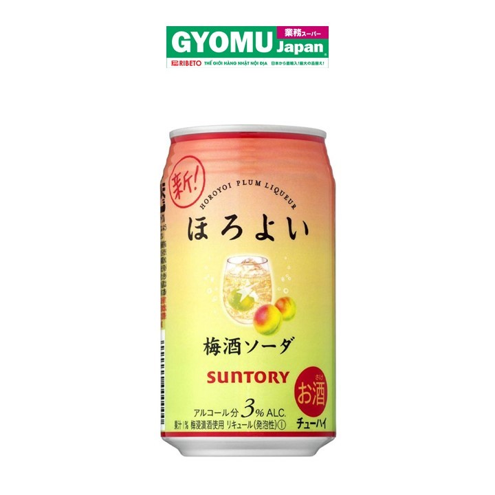 SUNTORY_NGK có cồn Horoyoi vị soda rượu mơ 3% 350ml
