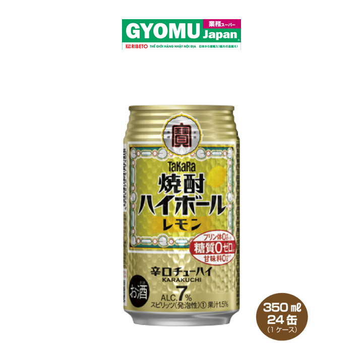 TAKARA_Rượu soju Highball vị chanh vàng 7% 350ml