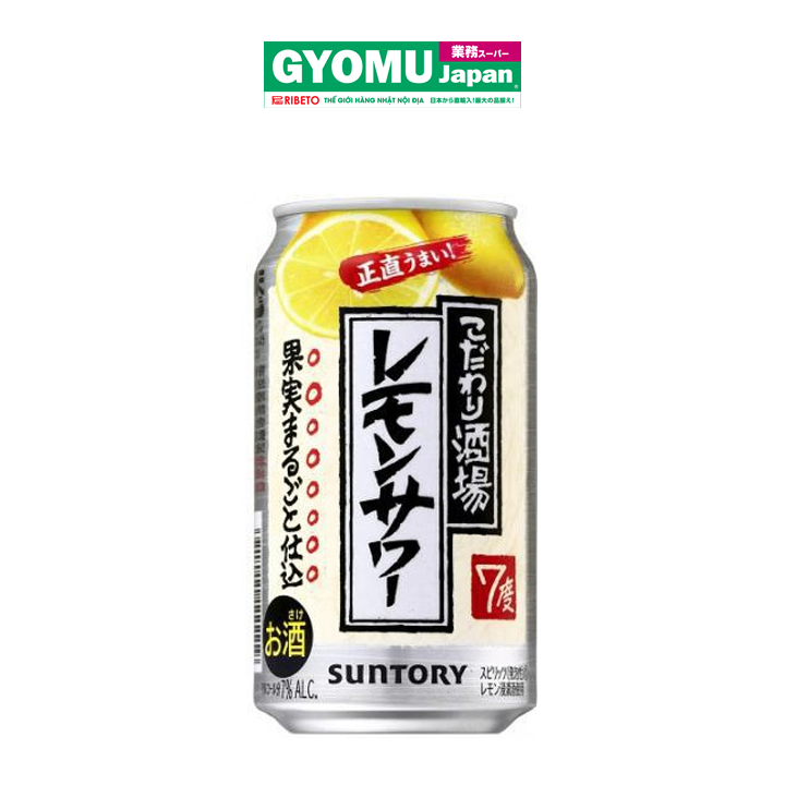 Rượu mùi sawa Suntory Kodawari vị chanh alc 7% 350ml