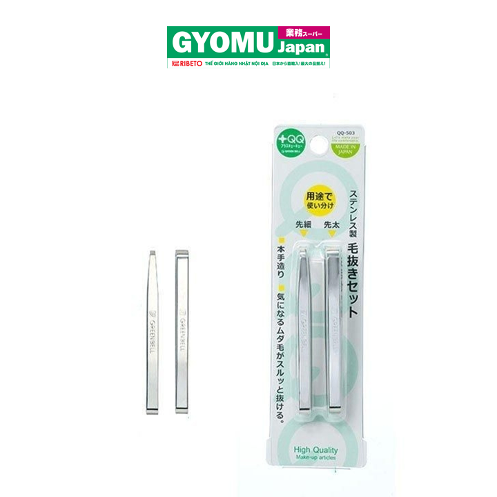 GREEN BELL_Set 2 nhíp inox cao cấp 7.3cm