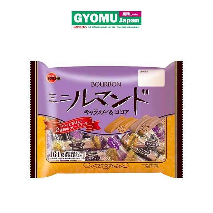 Bánh xốp Bourbon Lumonde phủ caramel và cacao 161g