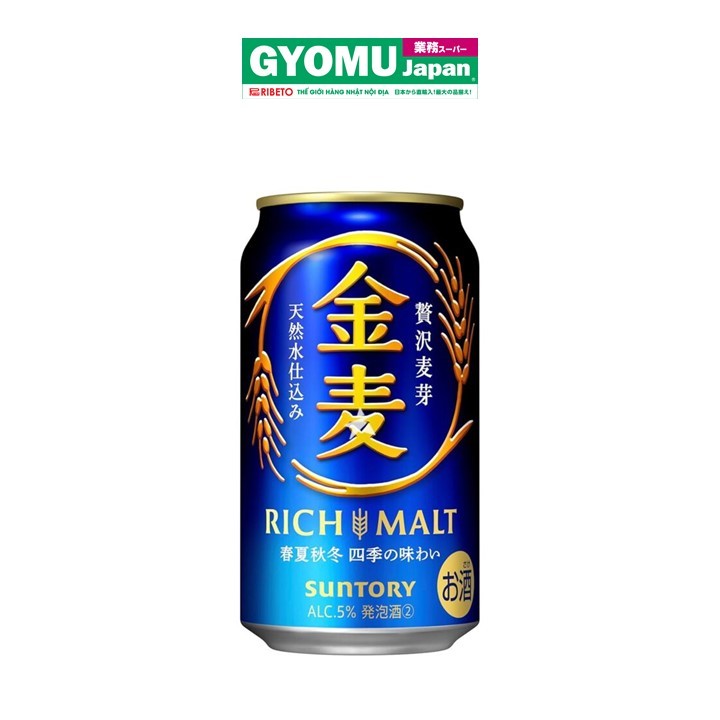 Bia Suntory Rick Malt alc 5% 350ml