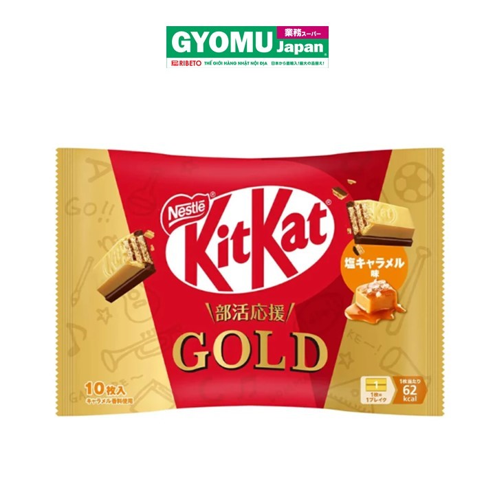 Bánh xốp Kitkat vị caramel 10P 116g