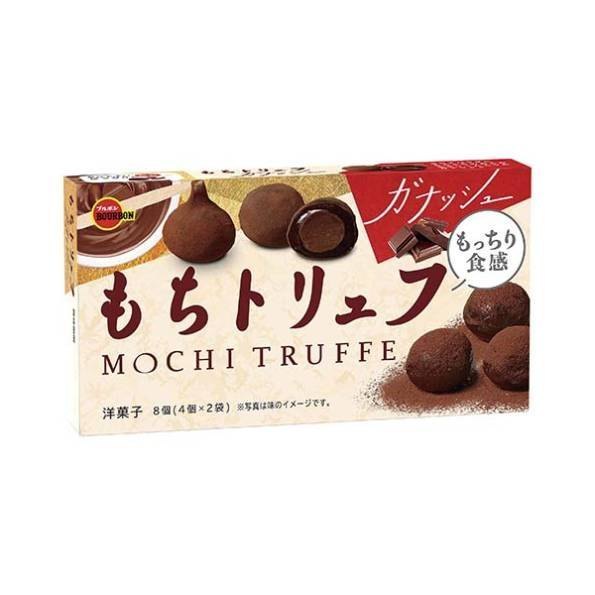 BOURBON_Bánh mochi vị socola truffe 87g