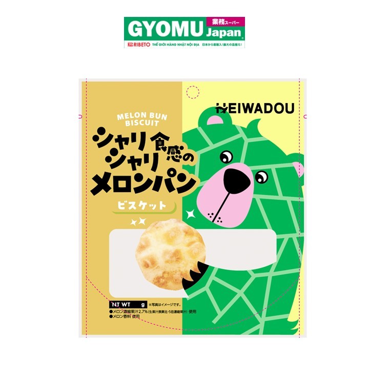 HEIWADO_Bánh quy vị dưa lưới 43g