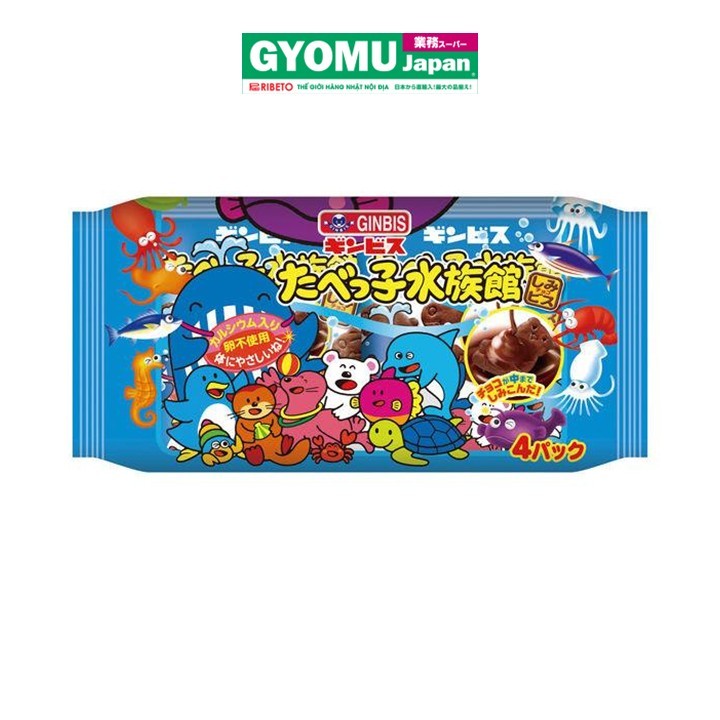 GINBIS_Bánh quy nhân socola hình thủy cung 4P 120g (mã mới)