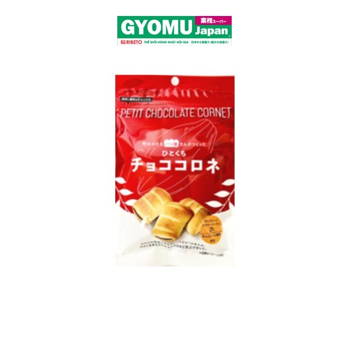 HEIWADO_Bánh quy socola cỡ nhỏ 50g