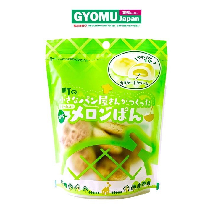 HEIWADO_Bánh quy vị dưa lưới 50g