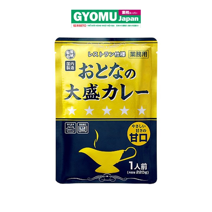 MIYAGI_Sốt cari không cay 220g
