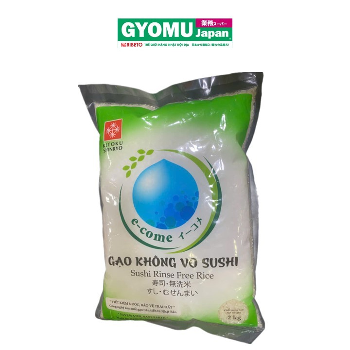 KITOKU SHINRYO_Gạo không vo Sushi Rice 2kg