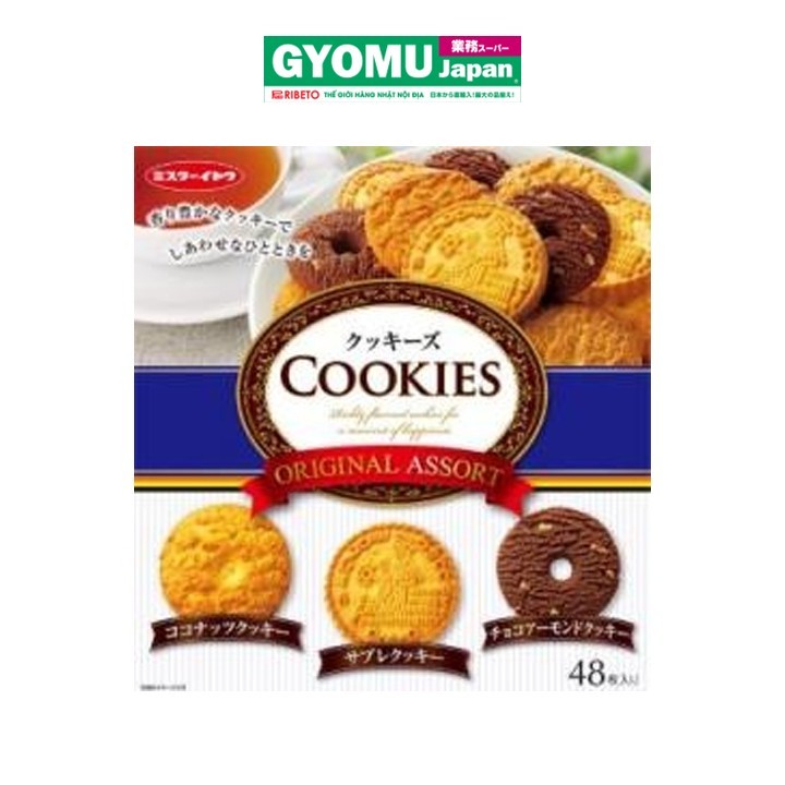 ITO_Bánh quy vị nguyên bản 528g (4901050131484)