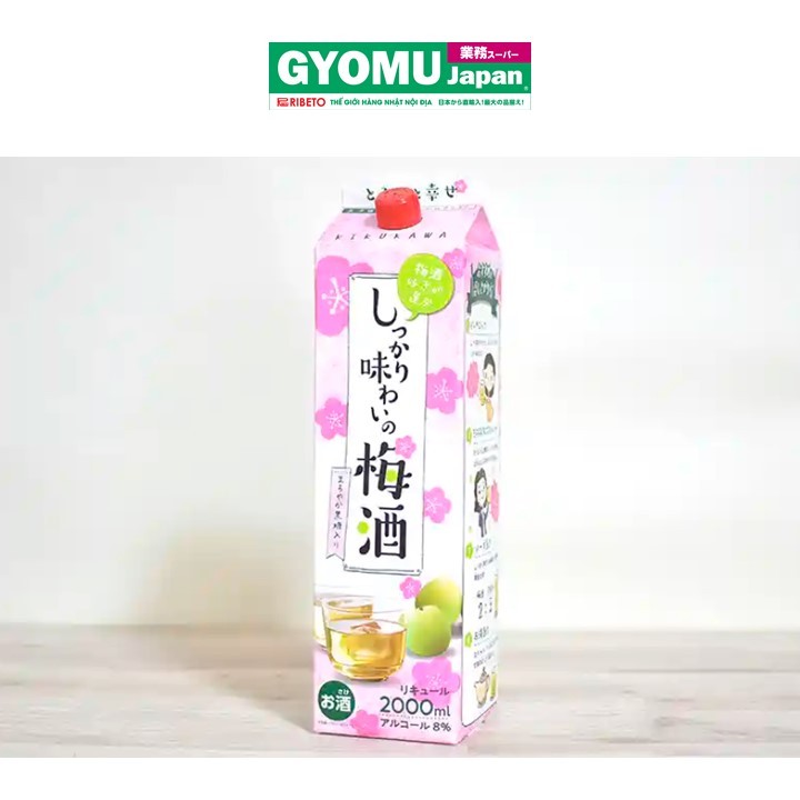 KIKUKAWA_Rượu mơ 8% 2L