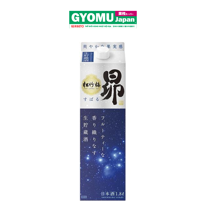 TAKARA_Rượu sake Syochikubai Subaru 14-15% 1.8L