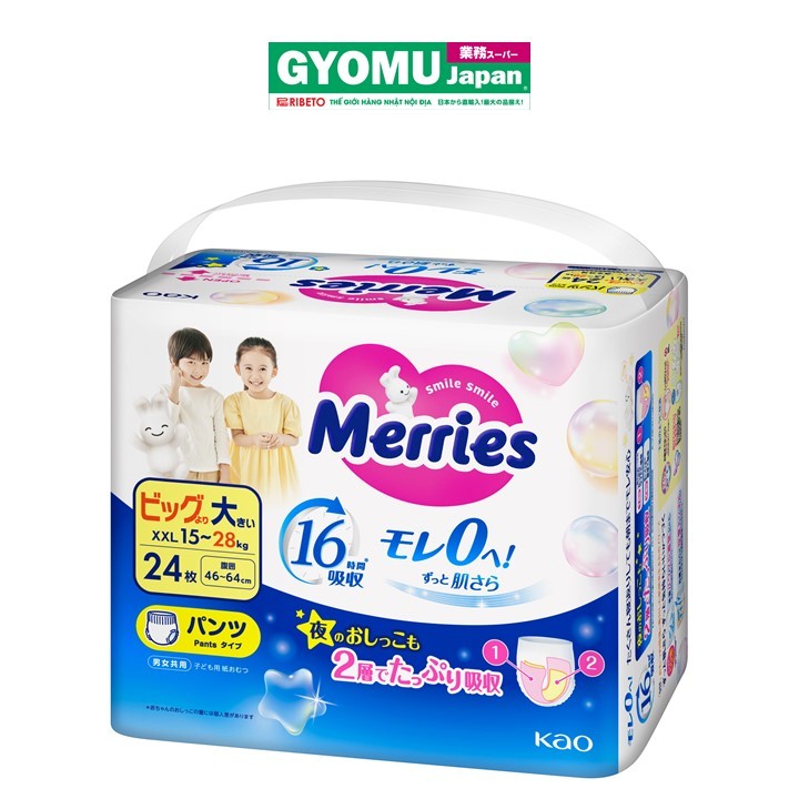 MERRIES_Tã quần size XXL24