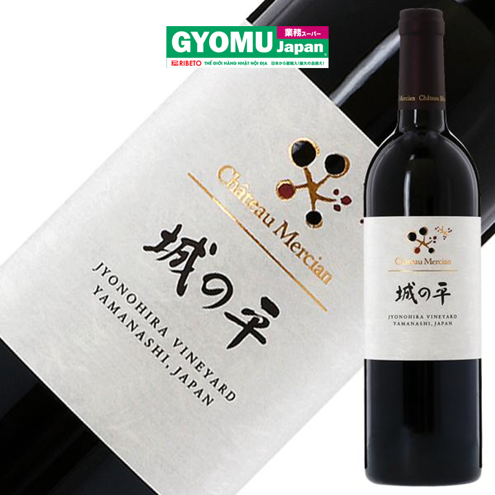 MERCIAN_Rượu vang Château mercian jyonohira 12.5% 750ml