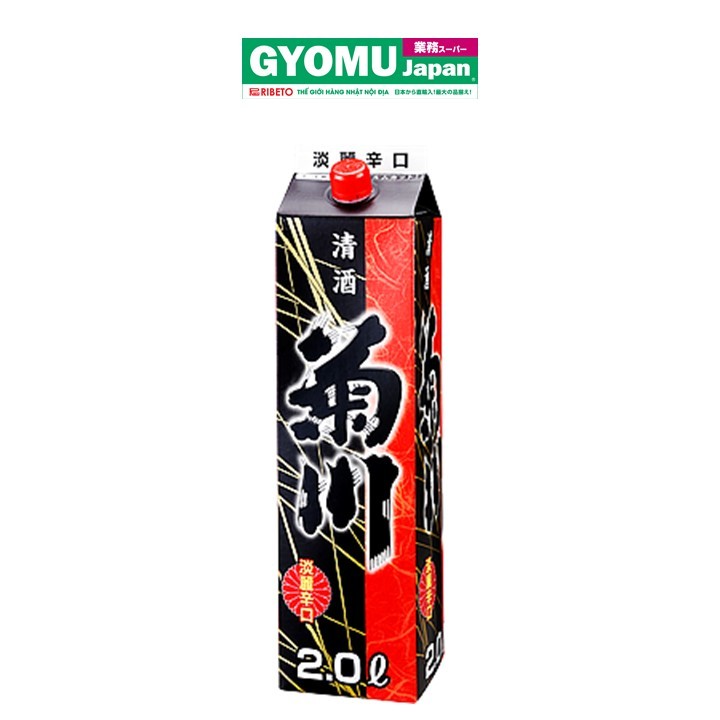 KIKUKAWA_Rượu sake 14%~15% 2L