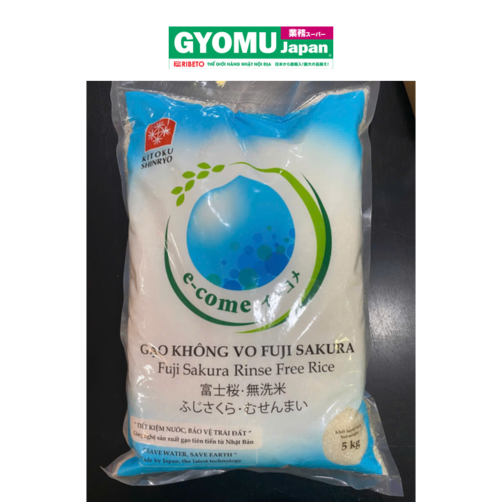 FUJI_Gạo không vo Fuji Sakura 5kg