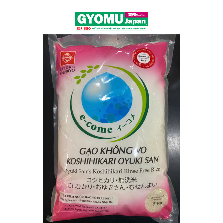 AKJ_Gạo không vo Koshihikari Oyuki San 5kg