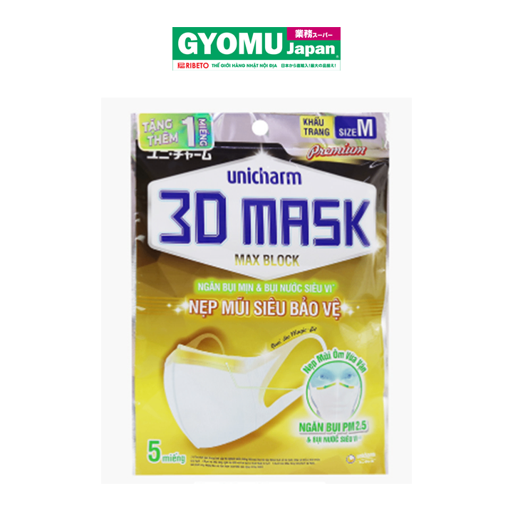 UNICHARM_Khẩu trang 3D Max Block nẹp mũi siêu bảo vệ 5P