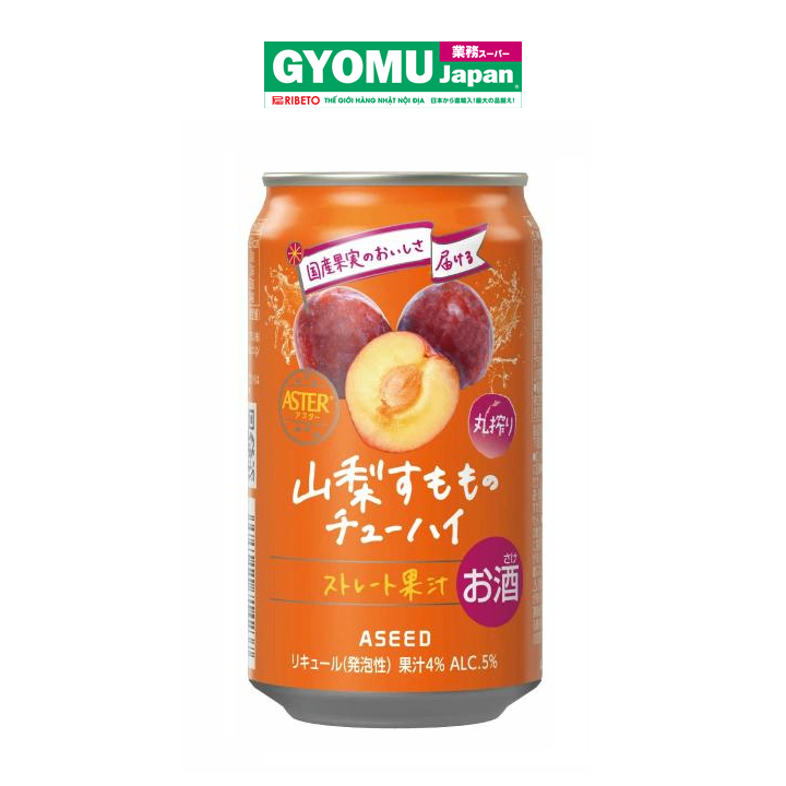 CHU HI_Cocktail mận Yamanashi Aseed 5% 350ml