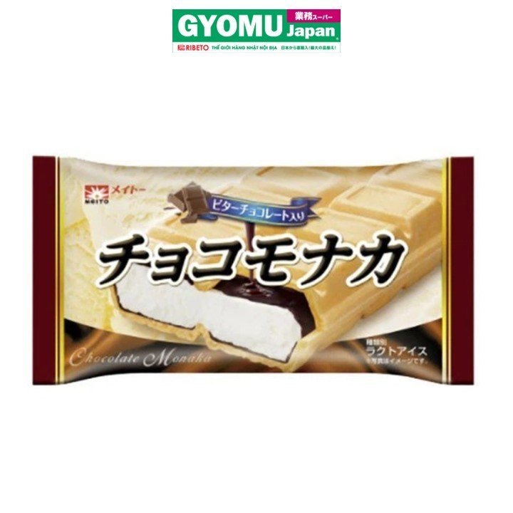 MEITO_Kem bánh xốp Monaka vị vani socola