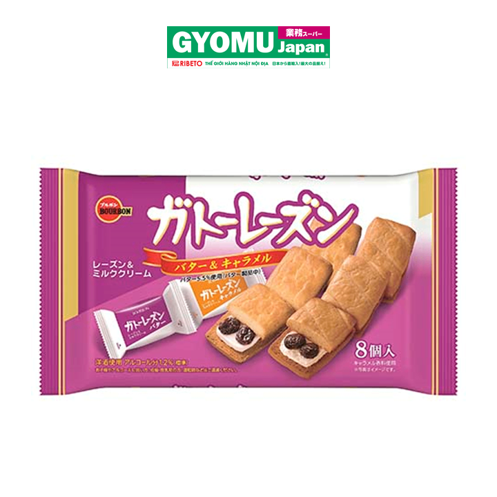 BOURBON_Bánh quy nhân kem kẹp nho khô vị bơ và caramel 8P