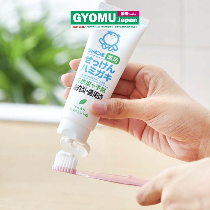SHABON_KĐR vị muối 80g