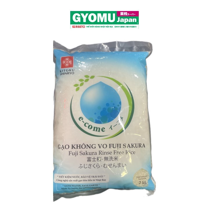 FUJI_Gạo không vo Fuji Sakura 2kg