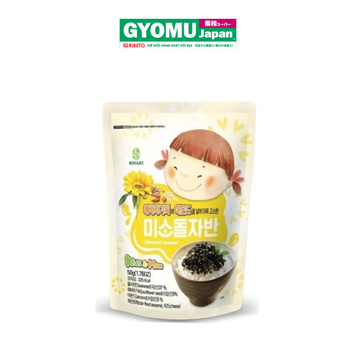 HUMANWELL_Rong biển em bé cười hạt hướng dương và hạnh nhân 50g