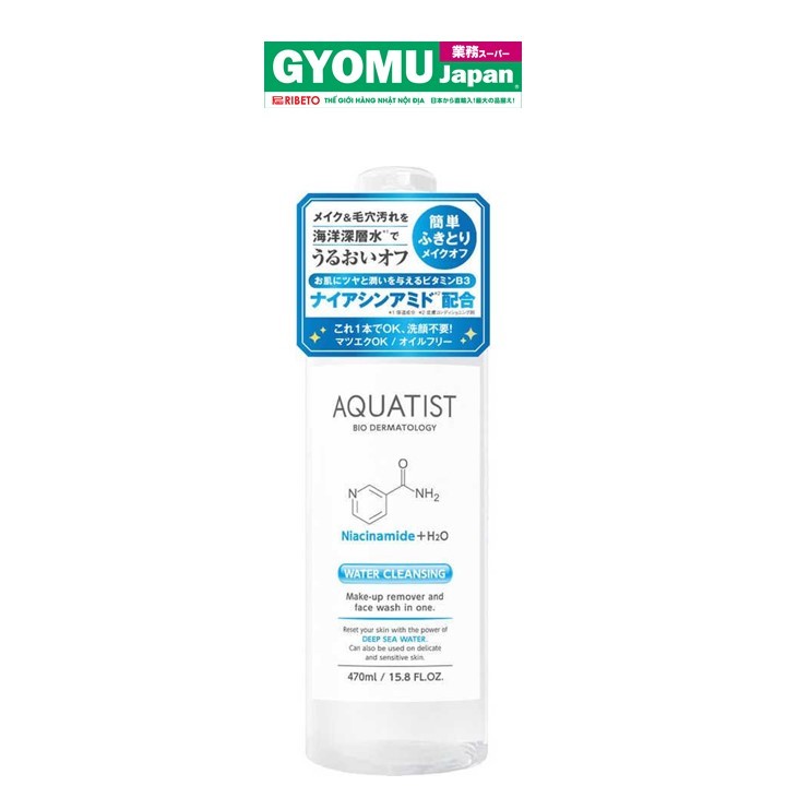 YAMACHU_Nước tẩy trang Aquatist 470ml