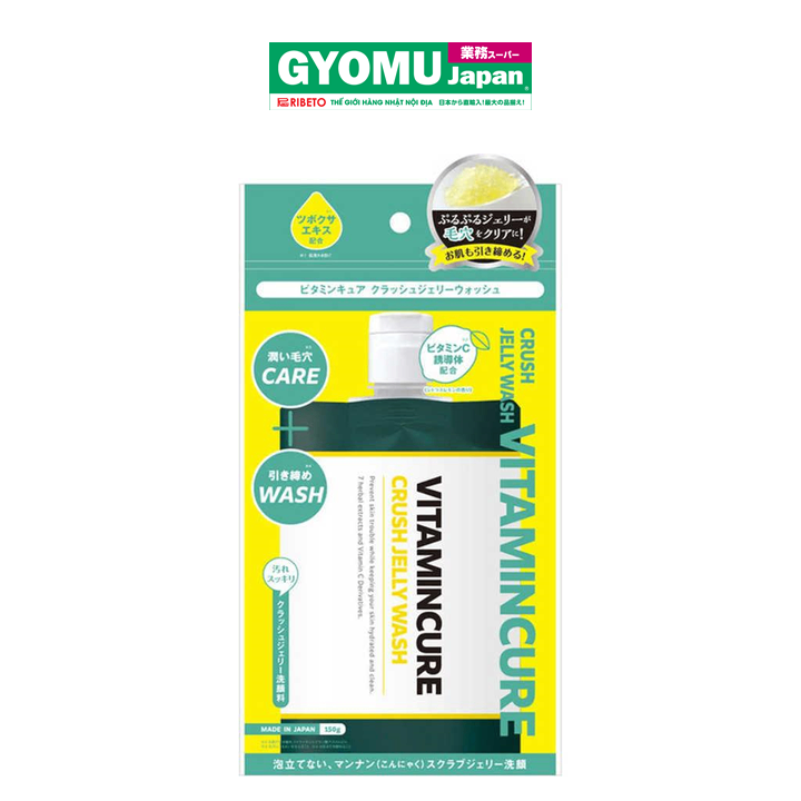 YAMACHU_SRM dạng thạch Vitamin Cure C 150g