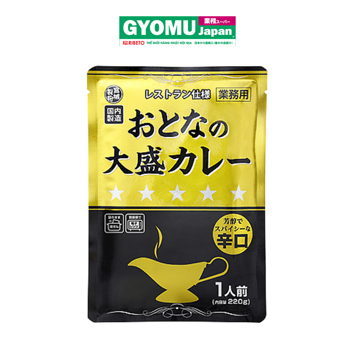 MIYAGI_Sốt cari vị cay 250g (5 gói/set)