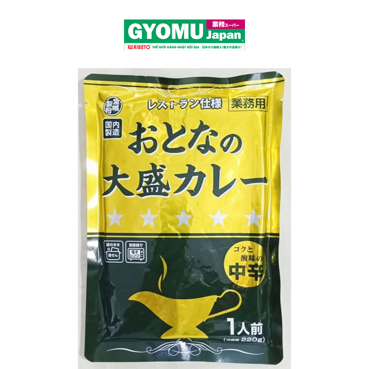 MIYAGI_Sốt cari vị cay vừa 250g