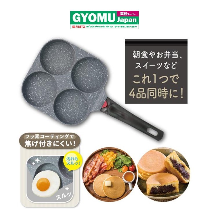 QUATRO_Chảo chống dính Pan 4 ngăn vân đá cao cấp (dùng được bếp từ) size 9cm/ngăn