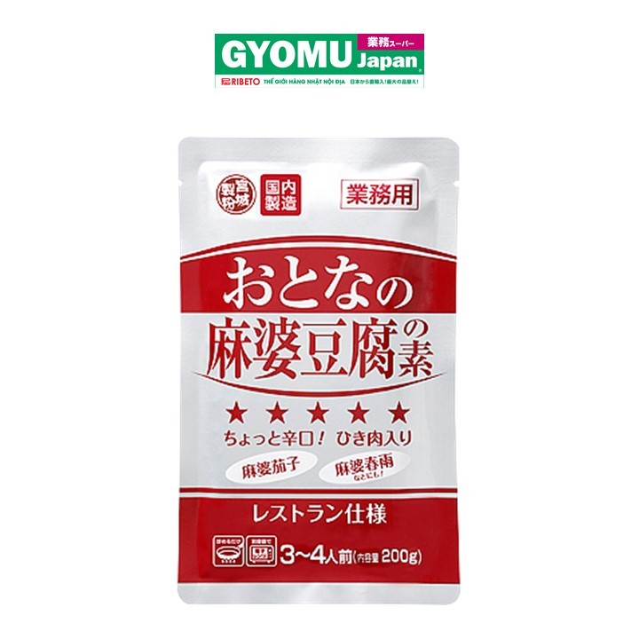 MIYAGI_Sốt đậu hủ Tứ Xuyên 200g