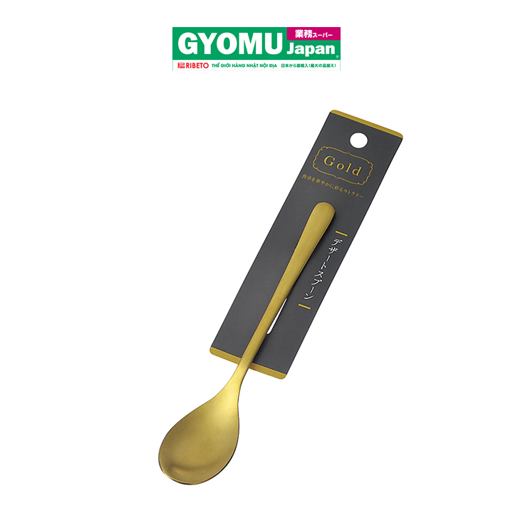 ECHO_Thìa inox mạ vàng 17.3cm