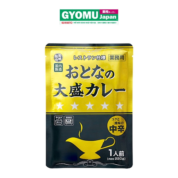 MIYAGI_Sốt cari vị cay vừa 250g