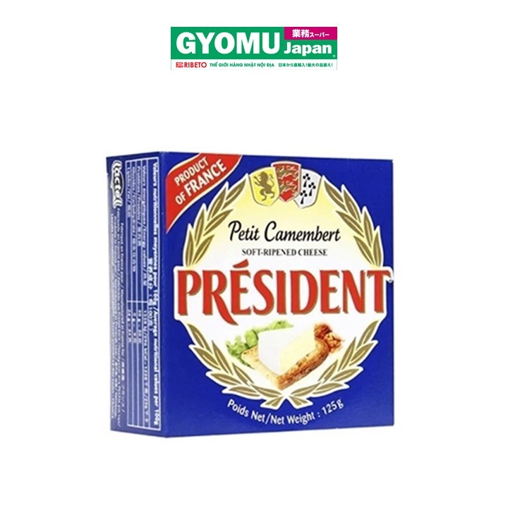 PRESIDENT_Phô mai Petit Brie thường dùng với rượu vang 125g