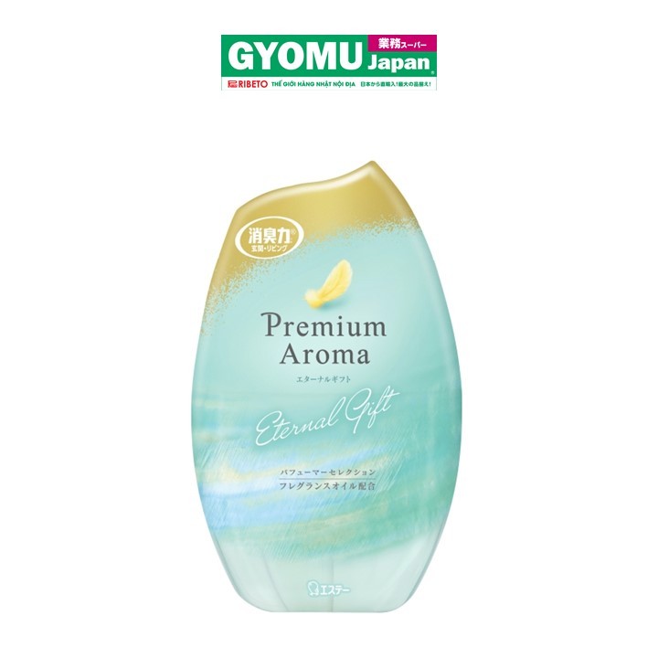 ESTE_Hộp khử mùi, thơm phòng Eternal Gift hương hoa loa kèn 400ml