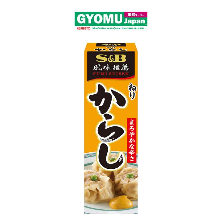 S&B_Mù tạt vàng Karashi dạng tuýp 43g