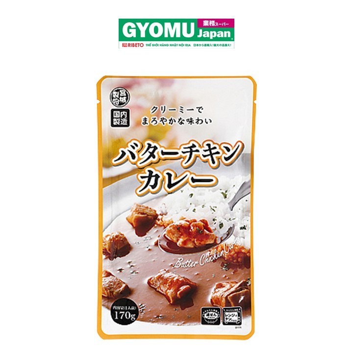 MIYAGI_Sốt cari vị bơ thịt gà 170g