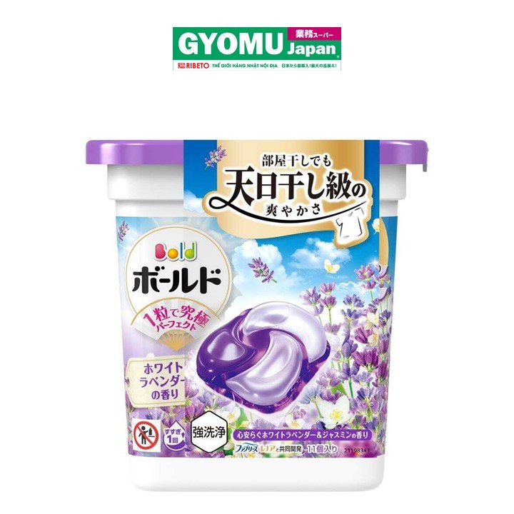P&G_Viên giặt tím 11 viên (cod mới 2025)