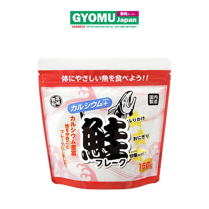 MIYAGI_Ruốc cá hồi 160g (túi zip)